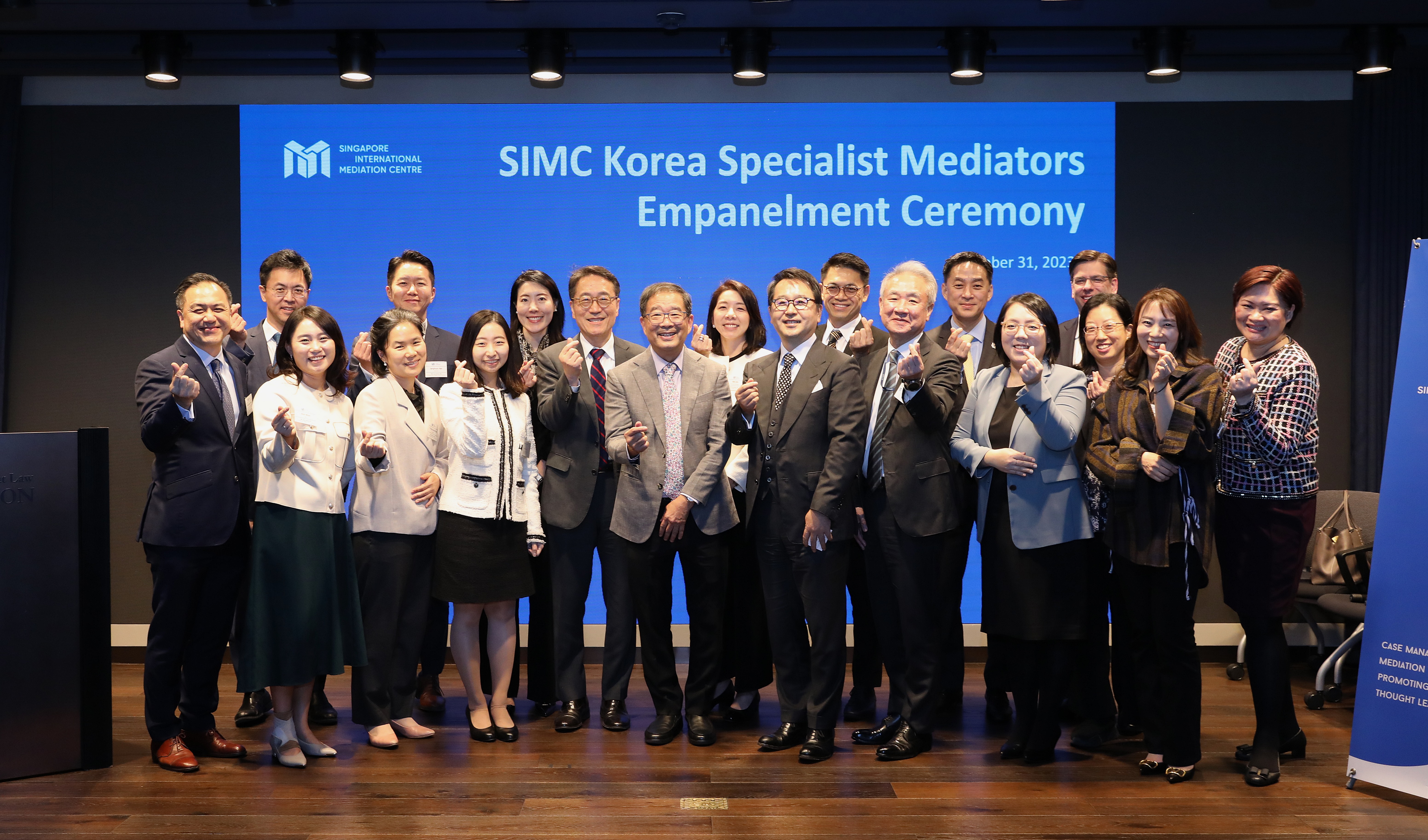 SMW Korea Group