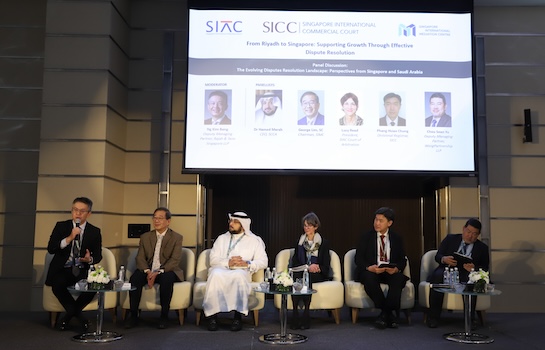 Panel Discussion for The Evolving Disputes Resolution Landscape: Perspectives from Singapore and Saudi Arabia​​​​​​​ (from left to right): Mr. Ng Kim Beng, Dr. Hamed Merah, Mr. George Lim, SC, Ms. Lucy Reed, Mr. Phang Hsiao Chung and, Mr. Chou Sean Yu