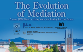 On November 20, 2023, the 5th anniversary of JIMC-Kyoto was celebrated. To mark this special occasion, a seminar titled "The Evolution of Mediation - 5 years JIMC-Kyoto - taking stock and looking into the future" was held.
